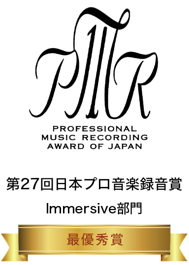 pmraoj-27th-award