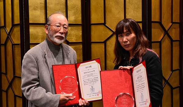 Mick-and-Aibara