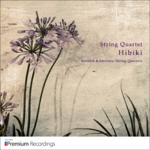 borodin_smetana_large ボロディン&スメタナ:弦楽四重奏曲