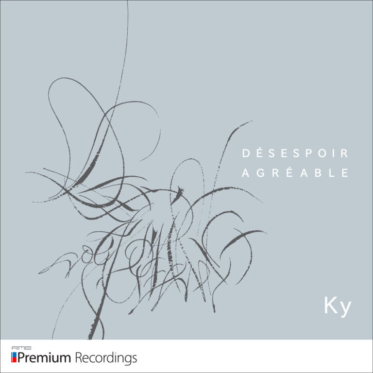 Désespoir agréable（心地よい絶望）