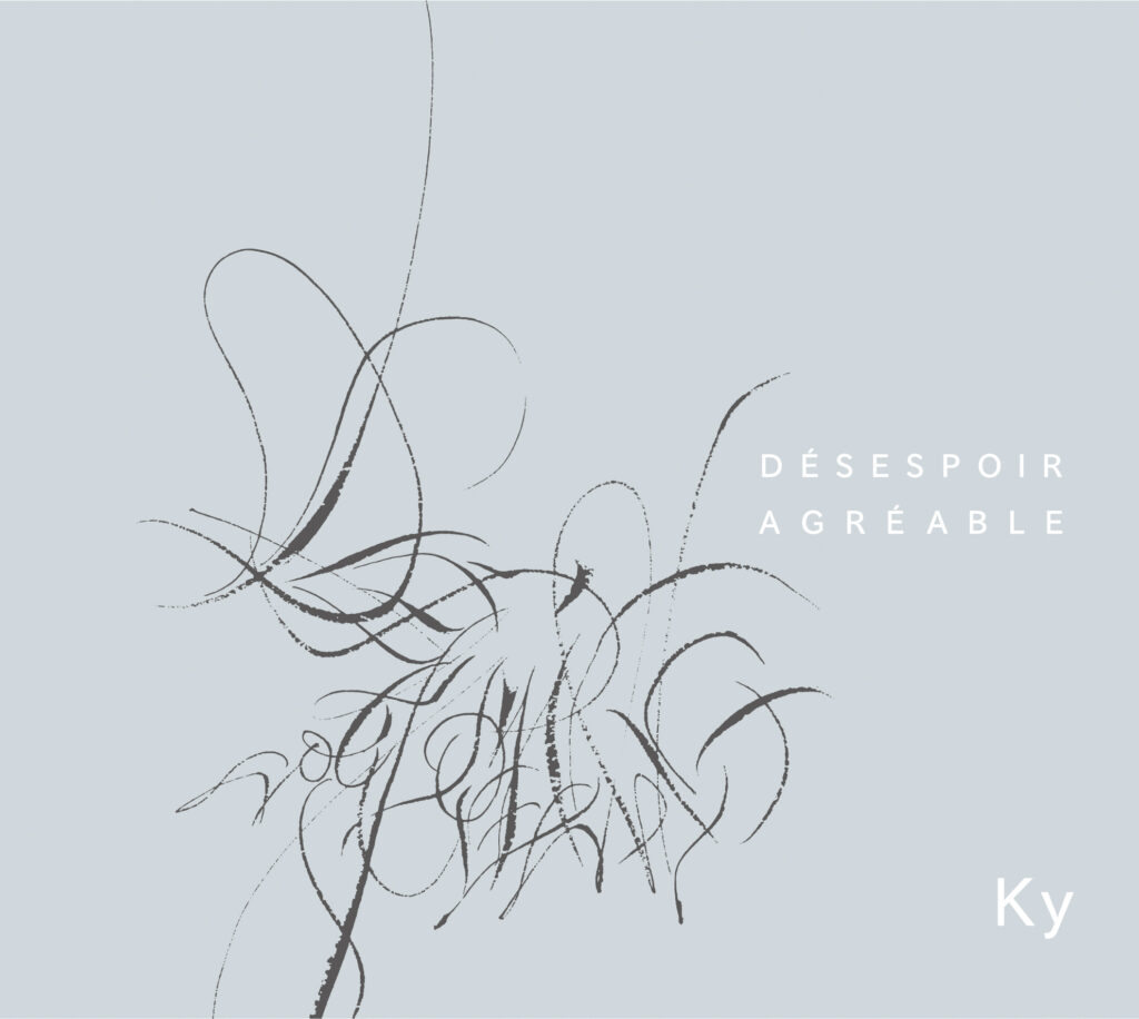 ky_jacket